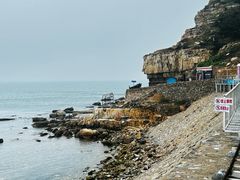 -龙爪山国家地质公园
