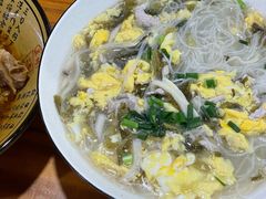 鸡蛋汤榨面-老袁炒年糕(富豪路店)