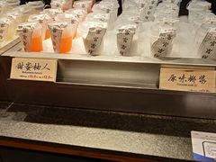 -和府捞面·大师店(上海漕宝路日月光店)