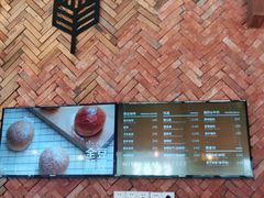 -原麦山丘(望京小街店)