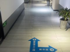 -汇乐游泳馆(莲花南路店)