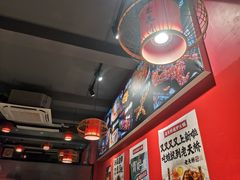 -老天桥蛙炉火锅(姑苏总店)