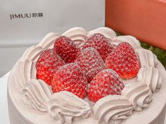 -积慕Cake(解放大道店)