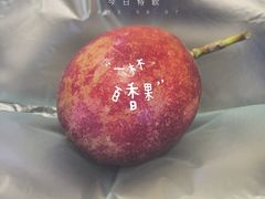 iphone_upload_pic-RMK Shochu Bar(三诺店)