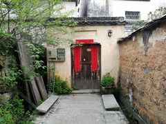 -黟县屏山村