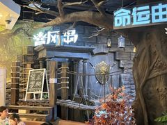 -暴风岛沉浸式体验馆(百联世纪店)