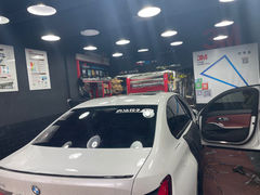 -蓉城爱车3M贴膜·新能源汽车贴膜·汽车改色膜