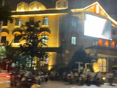 -南通濠河风景名胜区