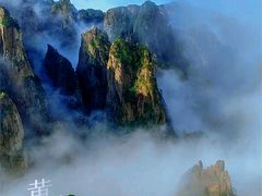 -黄山风景区