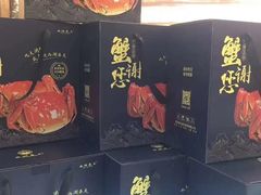 -西湖春天•老字号杭州菜(百汇店)