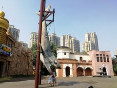 -凤凰山海港乐园