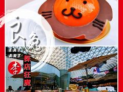 狮子蛋糕-视博茶点(美狮美高梅店)