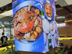 -徐记小怪兽肉蟹煲(中央大街店)