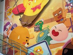 -KAKAO FRIENDS(弘大店)