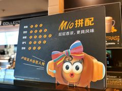 -麦当劳(季华好又多店)