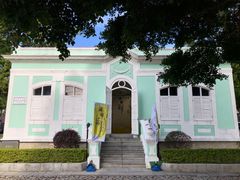 -龙环葡韵住宅式博物馆