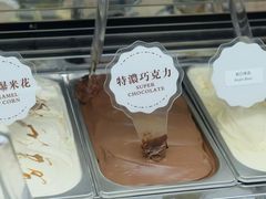 -官也街