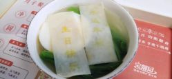 -宝馨月月子中心(友谊医院店)