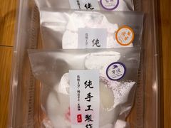 -张果佬年糕卷(科巷店)
