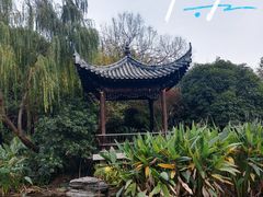 -武汉园博园(武汉自然博物馆)