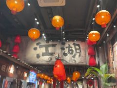 -周小波重庆小面·重庆名小吃(邹容路店)