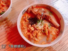 大骨螺蛳粉-螺大骨(琅西店)