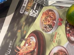 -半秋山西餐厅(襄阳万达店)