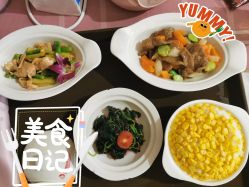 -星玥国际月子中心(天通苑店)