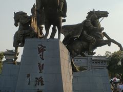 -合肥三国新城遗址公园