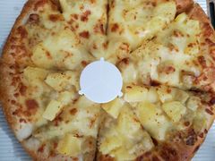 -尊宝比萨(空港国际店)