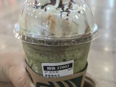 -星巴克(北京南站第二店)
