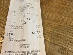 -星巴克(北京长安商场店)