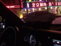 -清真·卡德尔大叔新疆主题餐厅(龙汇路店)