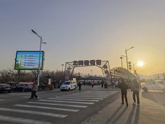 -北镇庙