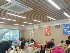 -小马牛肉面·牛骨熬制(南京博物院店)