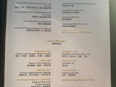 -瑞吉酒店·The Drawing Room闲逸廊·云端下午茶·夜奢Whiskey