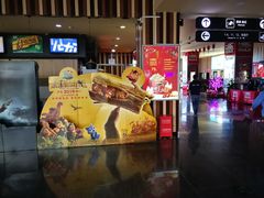 -华谊兄弟影院(北京洋桥店)