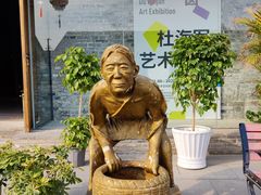 -云间粮仓