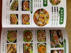 -金塔傣乡·云南民族特色菜·傣味手抓饭(金瓦路店)