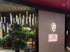 门面-俏江南-江景昆曲主题餐厅(正大广场店)