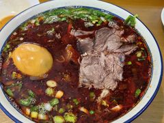 -清真磨沟沿老字号牛肉面(总店)