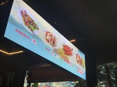 -青岛东方影都融创水世界