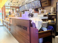 -韩萍老南京馄饨(河西万达店)