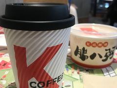 -肯德基(马路湾店)