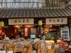 大堂-园林美食城·本土农家菜(杨和镇店)