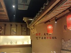 -帝一铭家宴(板塘店)