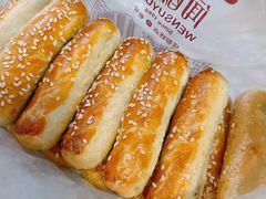 -闻酥园(青羊区人民中路店)