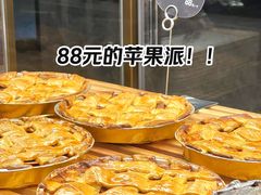 -原麦山丘(凯德MALL·大峡谷店)