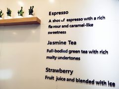-CoCo都可(香梅花园店)