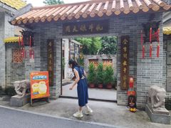 -周大娘牛乳(旧寨古村总店)